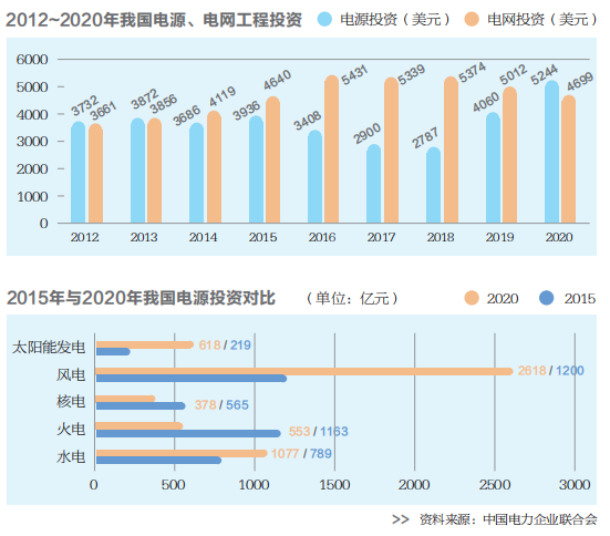 微信圖片_20210816085430.png