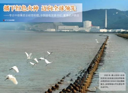 微信截圖_20211123171510.png
